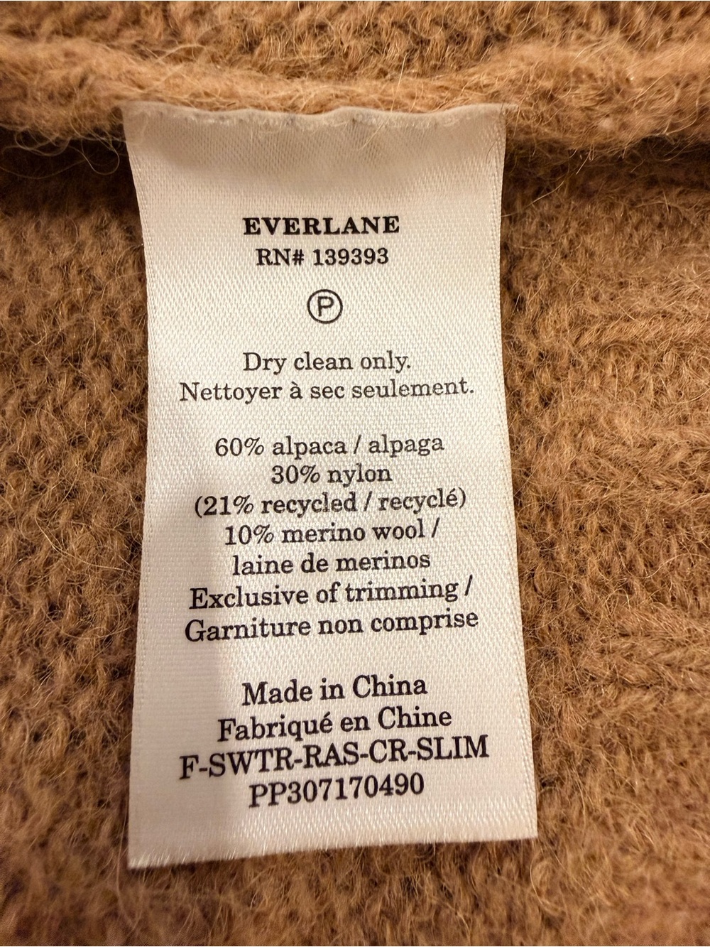 Everlane Alpaca Cropped Camel Crewneck Sweater - Picture 6 of 15